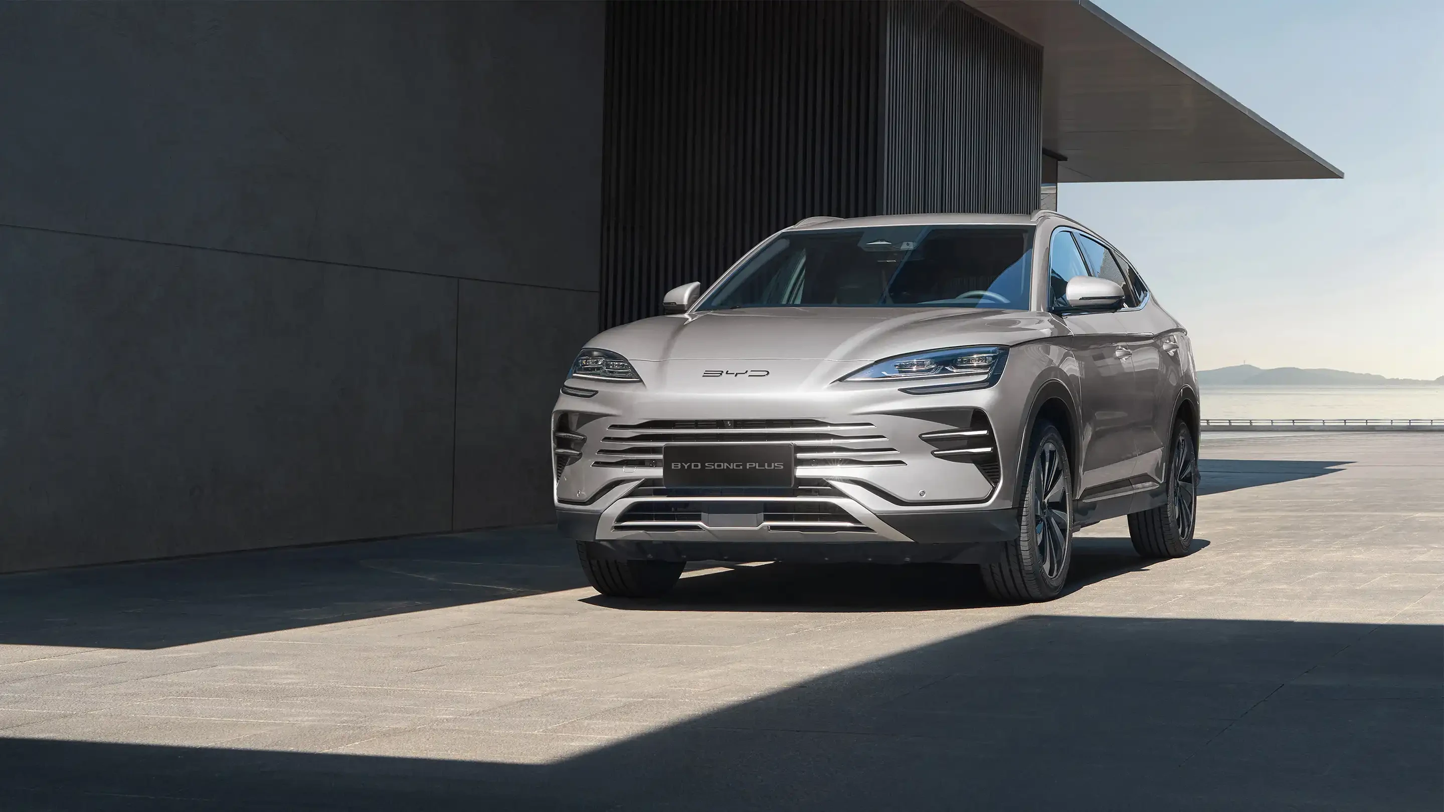 完美真人 SONG PLUS