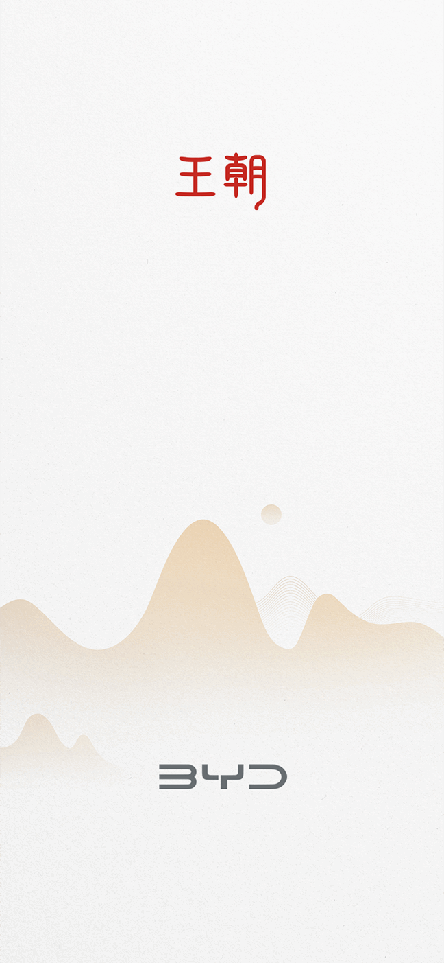 扫码下载完美真人APP